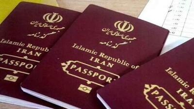 گذرنامه زائران اربعین باید ۶ ماه اعتبار داشته باشد