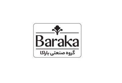  لیست جدیدترین آگهی‌های استخدام شرکت پخش سراسری باراکا | 9 خرداد ۱۴۰۵
