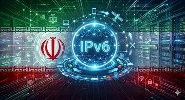  IPv۶ چیست و چرا سهم آن در اینترنت ایران همچنان نزدیک به صفر است؟