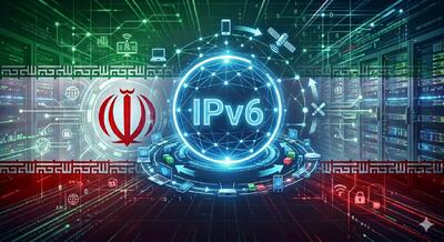  IPv۶ چیست و چرا سهم آن در اینترنت ایران همچنان نزدیک به صفر است؟
