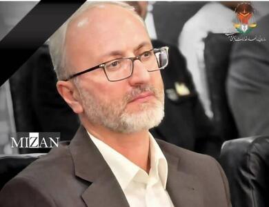  رئیس سازمان زندان‌ها در پیامی درگذشت مدیرکل زندان‌های استان ایلام را تسلیت گفت