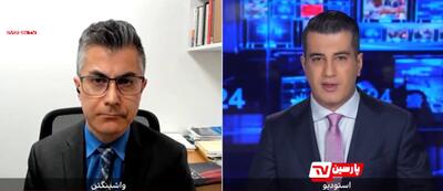  مجری ضد ایرانی موساد اینترنشنال: حتی قوی‌ترین دشمنان آمریکا هم نتوانستند چنین کاری که ایران بر سر این کشور آورد را بیاورند