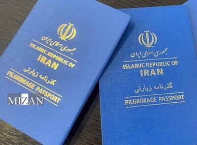  سرهنگ نودهی: زائران اربعین گذرنامه‌های زیر ۶ ماه را تعویض کنند