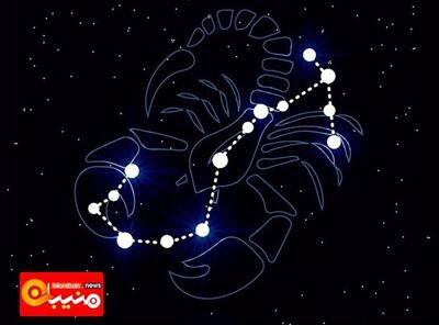  روزهای قمر در عقرب خرداد ۱۴۰۵، چه کارهایی را نباید انجام داد؟