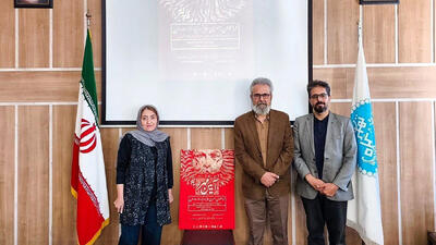  بزرگداشت ادیب اول در دانشگاه تهران / آغاز رسمی رویداد آیین مهر و جایزه آینه دار دوران