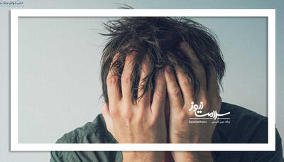  بحران‌های شدید روحی نقطه شروع ام اس