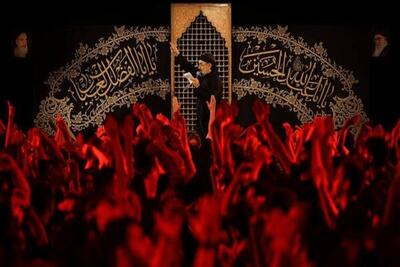  دستورالعمل عزاداری ایام محرم الحرام ۱۴۰۵ اعلام شد
