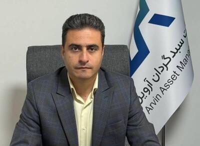  محمد محمدی: «بانکیا» در نقطه‌ای متولد می‌شود که بانک‌ها یکی از ارزنده‌ترین صنایع بازار سرمایه هستند