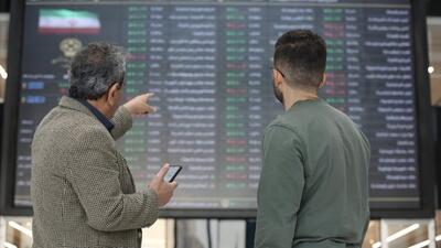  بورس امروز یکشنبه ۹ خرداد ۱۴۰۵