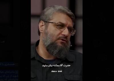  همسفری با رهبر شهید در هواپیمای عمومی و چندین ماجرا +فیلم