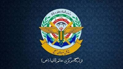  مدیریت تنگه هرمز توسط نیروهای مسلح جمهوری اسلامی ایران با اقتدار کامل اعمال می‌شود