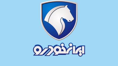 پیش فروش ۶ خودروی پرطرفدار ایران خودرو بدون قرعه کشی+ مبلغ پیش پرداخت و زمان تحویل