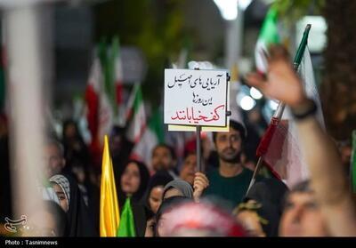  90 شب ایستادگی؛ روایت میدان از همدلی کردستان در دفاع از انقلاب تصویر - تسنیم