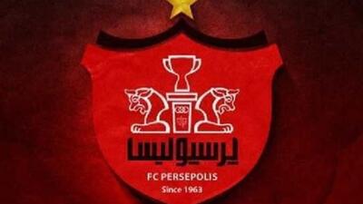  پرسپولیس رسما از آسیا جا ماند