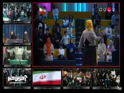  هدیه کوچولو همه‌ رو کیش‌ و مات کرد!