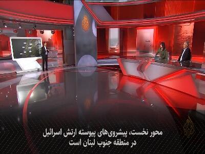  بررسی تغییر آرایش جنگی در جنوب لبنان