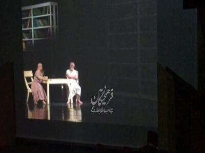  گوشه‌های از هنرنمایی زنده‌یاد بهناز نازی به همراه فرهاد آئیش
