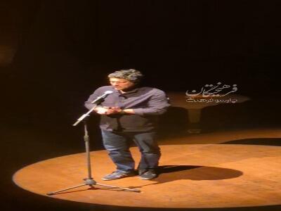  بغض حامد بهداد برای بهناز نازی
