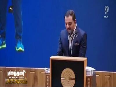  تیم ملی فوتسال ایران بهترین تیم سال ورزش ایران انتخاب شد