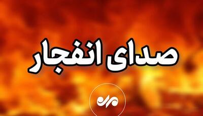  شنیده شدن صدای انفجار در محدوده جزیره قشم؛ علت صدا مشخص شد