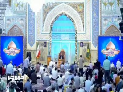  نقطه ی تحت باء بسم الله