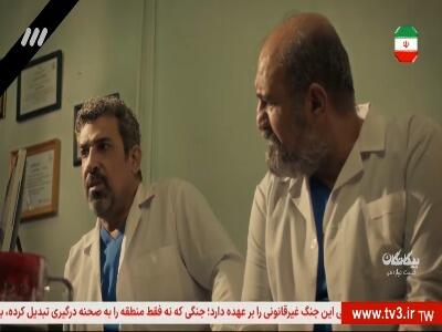  توقع نداشتم سامی بطر خیانتکار باشه!