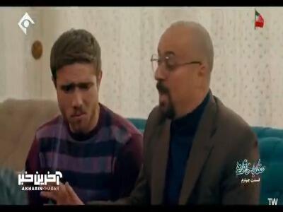  دیگه کسی تو این خونه حرف از پهپاد نزنه!