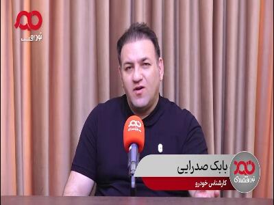  سودهای افسانه‌ای خودرو را کالای سرمایه‌ای تبدیل کرد