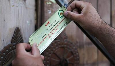  پلمب کافه‌ای در خیابان ولیعصر تهران به علت ترویج شیطان‌پرستی