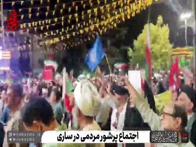  فیلم/ خروش حماسی عاشقان ولایت در ساری