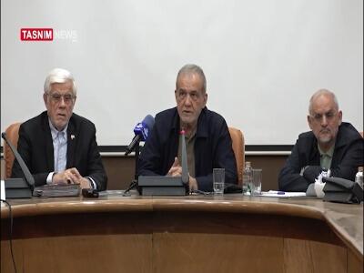 پزشکیان: تا جان در بدن دارم ادامه می‌دهم
