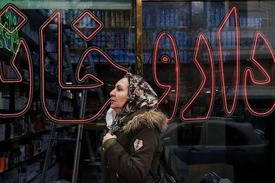  بحران خاموش ترک درمان