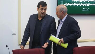  گلایه مهدی تاج از مشکلات مالی آماده‌سازی تیم ملی