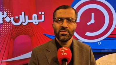  عضو هیئت رئیسه مجلس: جلسات مجلس تا اطلاع ثانوی به صورت مجازی برگزار می‌شود