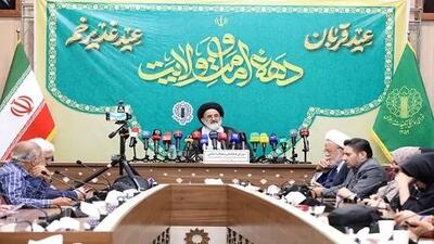  راهپیمایی ۱۰ کیلومتری عید غدیر برگزار می‌شود
