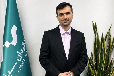  گفت‌وگو با محمد صفری، مدیرعامل سبدگردان سینا با موضوع پذیره‌نویسی صندوق طلای سینا با نماد «دفینه»