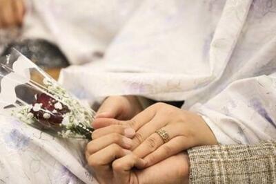  بانک مرکزی شایعات تغییر مبلغ وام ازدواج را تکذیب کرد
