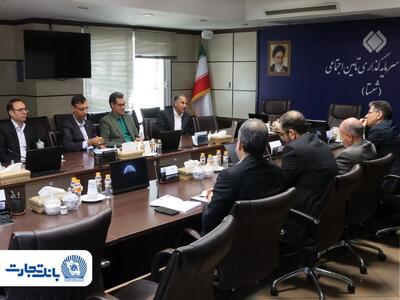  گسترش همکاری‌های استراتژیک بانک تجارت و شستا