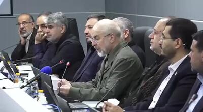  محمدباقر قالیباف پیام مهم رهبری را دریافت کرد + ویدیو