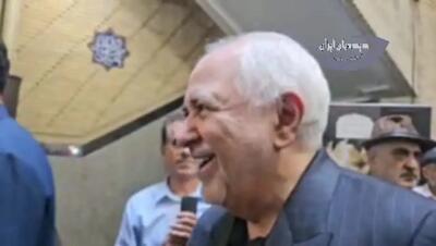  ببینید/ واکنش ظریف به شایعاتی درباره نقش او در مذاکرات