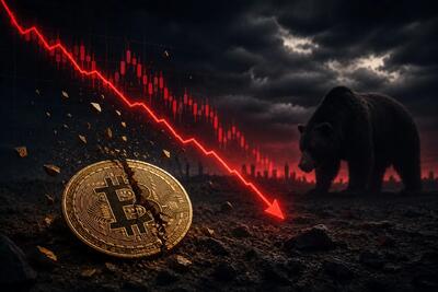  بیت‌کوین از جمع ۱۰ دارایی برتر جهان خارج شد