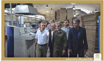  تقدیر از نقش بانک صنعت و معدن در حفظ اشتغال و تأکید بر هدایت منابع پتروشیمی‌ها در استان بوشهر - سایت خبری اقتصاد پویا