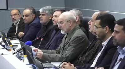  قالیباف: چک سفید امضا به کسی نمی‌دهیم