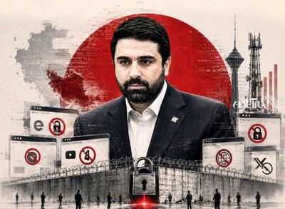  آقامیری، از عضویت در گروه فشار دانشجویی تا سکاندار پشت‌پرده فیلترینگ