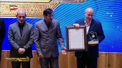  تیم ملی فوتسال، برترین تیم در سال 1404