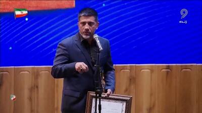  فدراسیون کشتی، برترین فدراسیون ورزشی در سال 1404