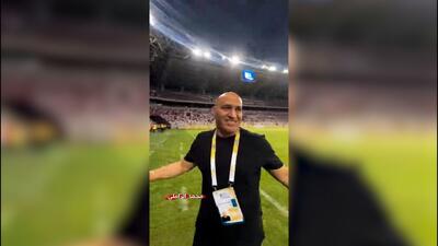  اشک‌های منصوریان در عراق؛ هواداران الطلبه سنگ تمام گذاشتند