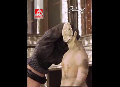  لحظه پیدا شدن سر فرشته‌ تخت مرمر کاخ گلستان | ویدئو