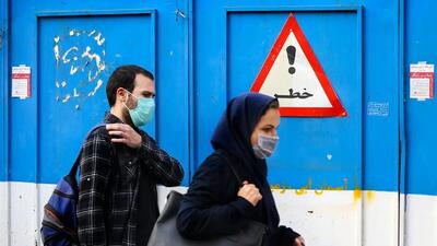  کووید تقریباً محو شد | آنفلوآنزا هنوز دست از سر این استان‌ها برنداشته است