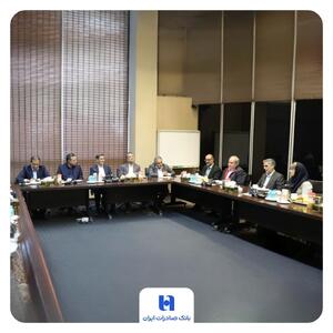  مشارکت راهبردی بانک صادرات ایران در سازندگی نوین و جهاد اقتصادی